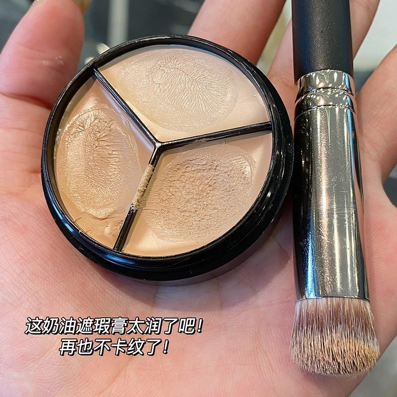 台灣發貨~三色遮瑕盤 3色遮瑕膏 遮蓋斑點 痘痘 痘印遮瑕膏 遮黑眼圈 隱形毛孔 遮瑕盤 修容-細節圖4