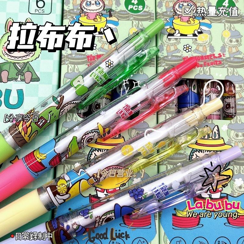 現貨寄出🎀 拉布布透明筆桿 🎀中性筆0.5mm 原子筆 一盒4入 黑筆 按動筆 可愛文具 按動原子筆-細節圖2