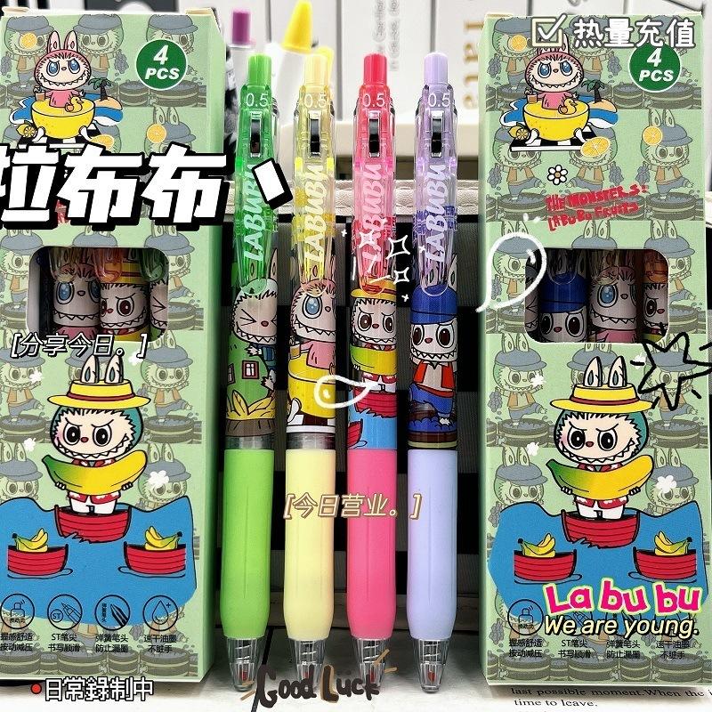 現貨寄出🎀 拉布布透明筆桿 🎀中性筆0.5mm 原子筆 一盒4入 黑筆 按動筆 可愛文具 按動原子筆-細節圖3