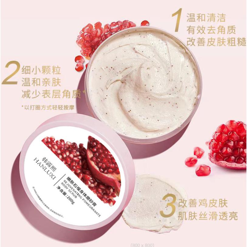 @台灣發貨 紅石榴磨砂膏🍑 水蜜桃烟酰胺磨砂膏🍑 水蜜桃磨砂膏 去角質磨砂膏 身體去角質 保濕軟化角質-細節圖2