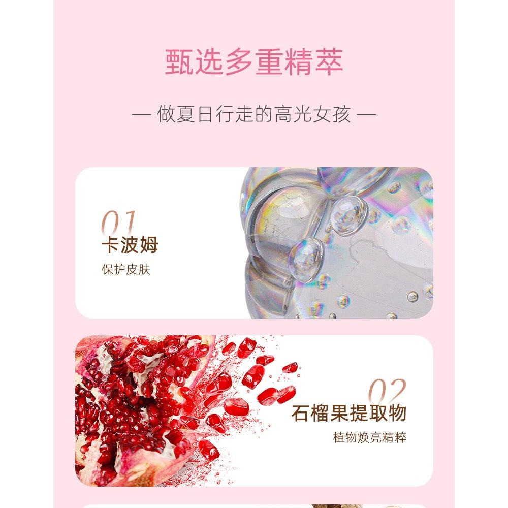 @台灣發貨 紅石榴磨砂膏🍑 水蜜桃烟酰胺磨砂膏🍑 水蜜桃磨砂膏 去角質磨砂膏 身體去角質 保濕軟化角質-細節圖4