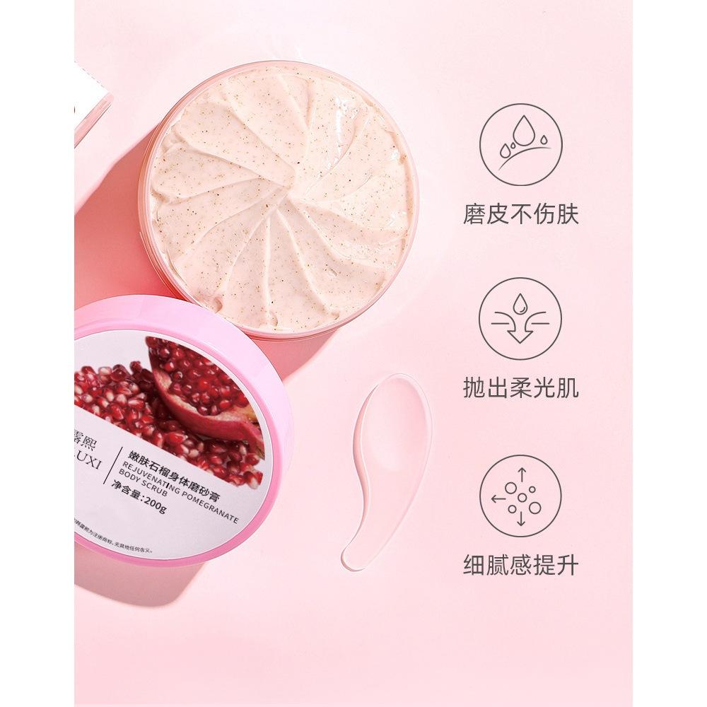 @台灣發貨 紅石榴磨砂膏🍑 水蜜桃烟酰胺磨砂膏🍑 水蜜桃磨砂膏 去角質磨砂膏 身體去角質 保濕軟化角質-細節圖8