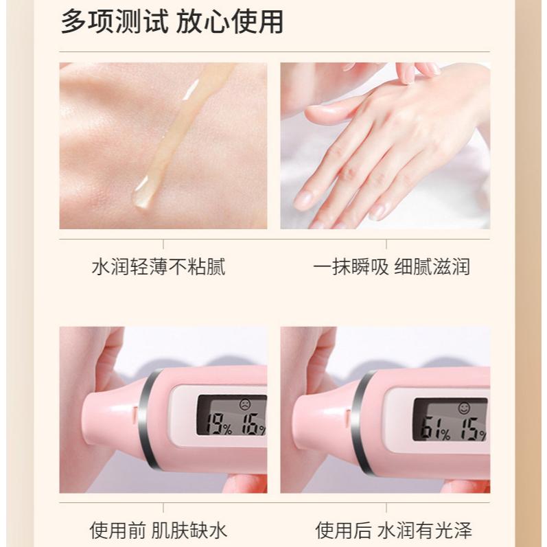 @台灣現貨~蛇油護手精油 護手蛇油 護手油 手足護理 護手精油 護手霜 手部保養 手部護理 補水保濕滋潤 防乾裂-細節圖8