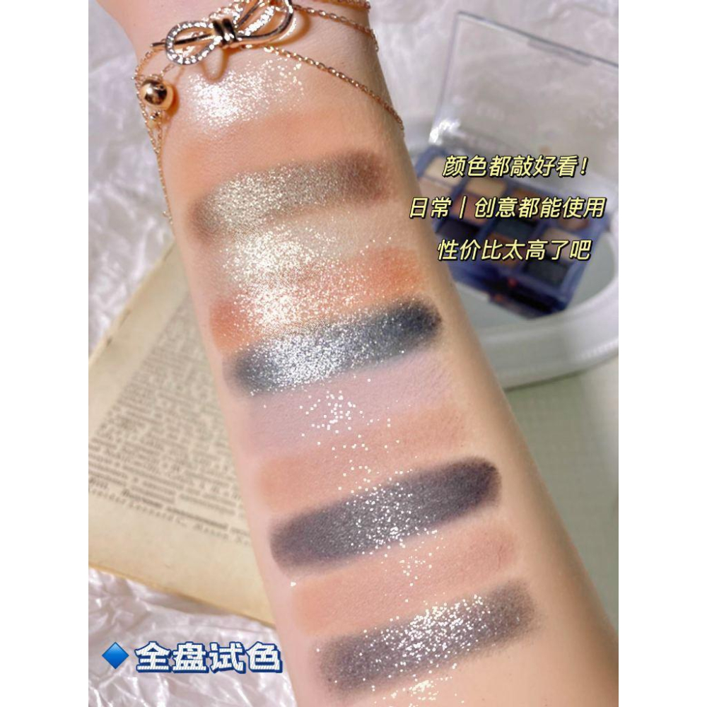 @台灣現貨 愛心眼影盤 大地色係【愛心十二色眼影盤】 漂亮眼影盤 漂亮眼妝 啞光奶茶色系 低飽和色系-細節圖4