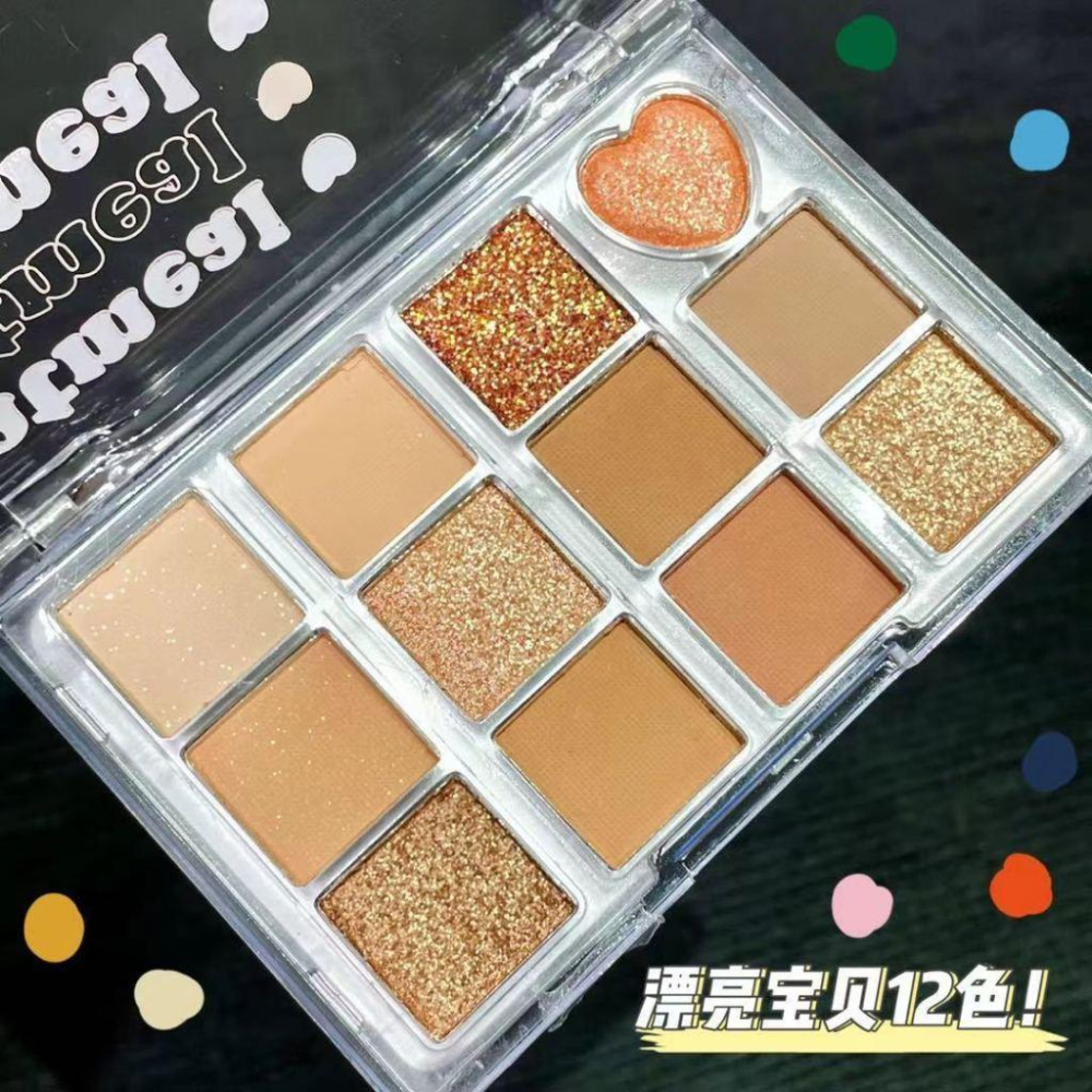 @台灣現貨 愛心眼影盤 大地色係【愛心十二色眼影盤】 漂亮眼影盤 漂亮眼妝 啞光奶茶色系 低飽和色系-細節圖5