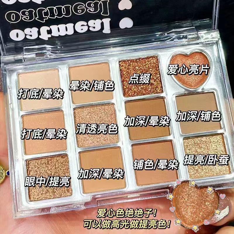@台灣現貨 愛心眼影盤 大地色係【愛心十二色眼影盤】 漂亮眼影盤 漂亮眼妝 啞光奶茶色系 低飽和色系-細節圖7