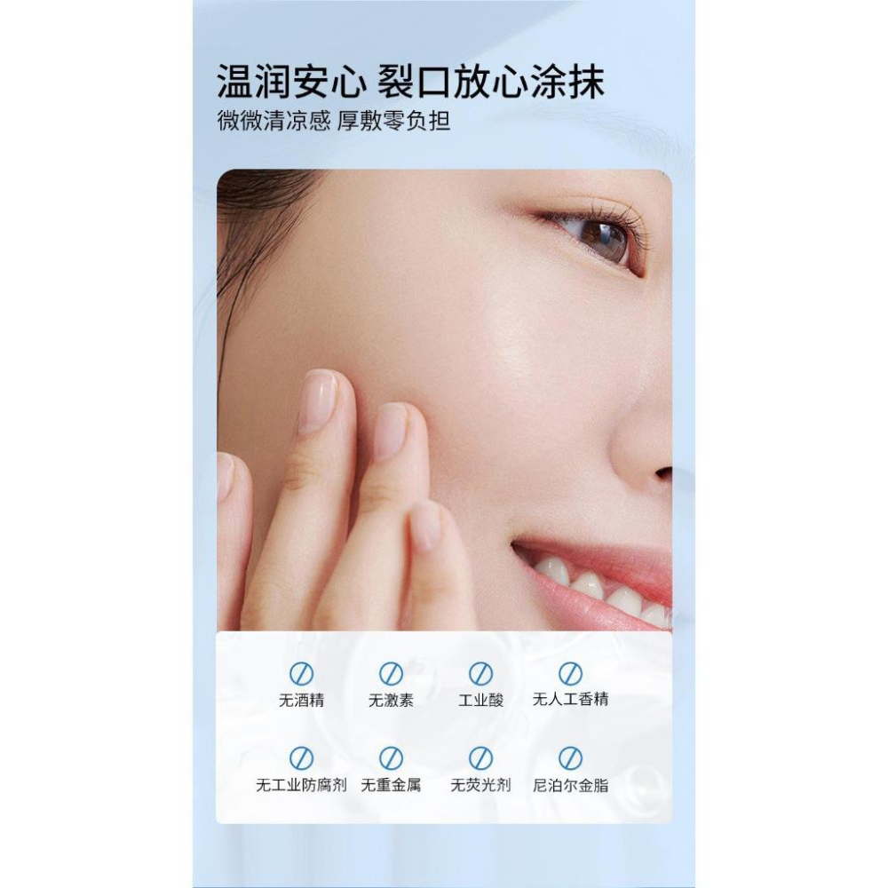 台灣發貨~6%蛇油膏110g 蛇油膏 蛇油護手精油 蛇油精華油 手足防乾裂 皸裂膏 修護霜 護手霜 護足霜 腳後跟裂-細節圖6