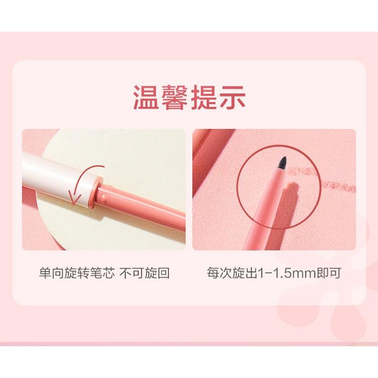 @台灣現貨🌟眼線筆🌟 眼線膠筆 防水眼線筆 眼線膠筆 防水防汗 不易暈染 學生眼線筆 臥蠶筆-細節圖5