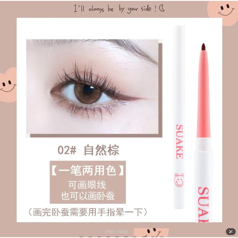 @台灣現貨🌟眼線筆🌟 眼線膠筆 防水眼線筆 眼線膠筆 防水防汗 不易暈染 學生眼線筆 臥蠶筆-細節圖9