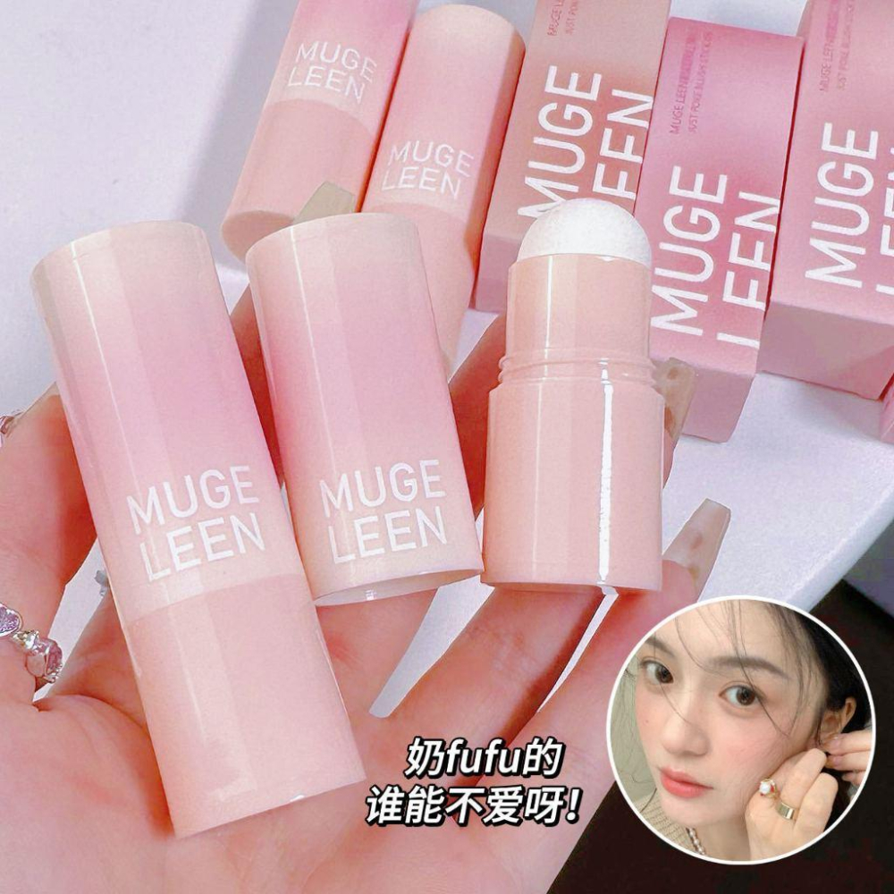 台灣發貨~嘭嘭腮紅棒 腮紅棒 單色胭脂 戳戳腮紅棒 元氣腮紅 膨脹色 自然高飽和 顯白修容-細節圖7