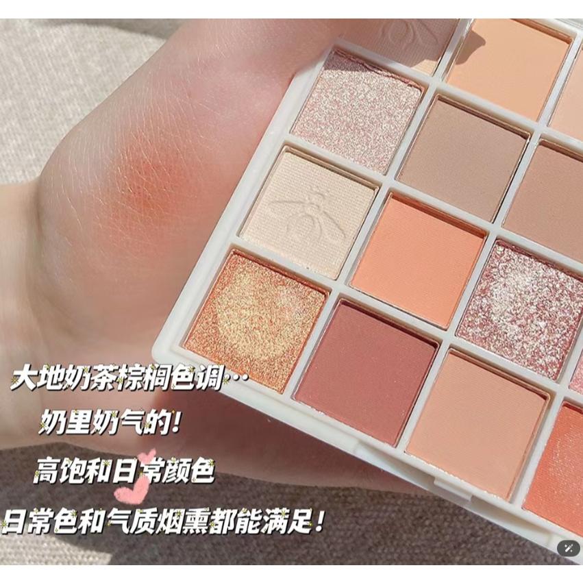 台灣現貨~20色眼影盤二十色眼影盤  腮紅 眼影 大地色眼影 啞光眼影 珠光眼影 啞光眼影盤 眼妝 珠光眼影-細節圖7