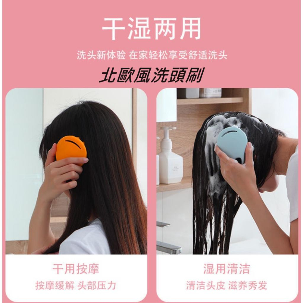 @台灣現貨~1%二硫化硒洗髮精 二硫化硒洗髮水 去屑洗髮精 去屑洗髮水 清爽止癢控油 去皮頭屑洗頭精-細節圖9