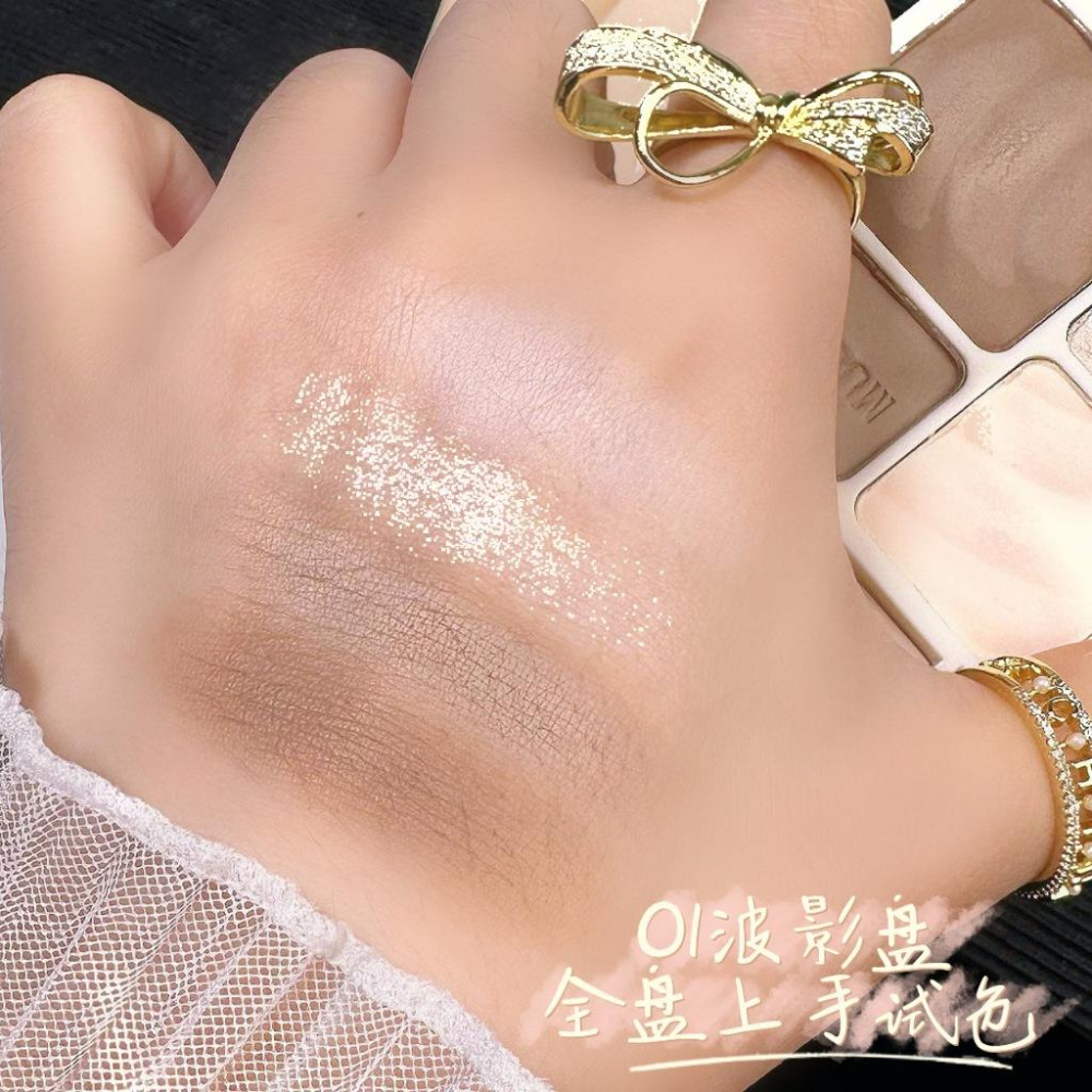 @台灣現貨🌟四色高光修容盤🌟 高光盤   高光一體盤   遮瑕 提亮 自然 立體鼻影陰影側影 珠光啞光修容-細節圖5