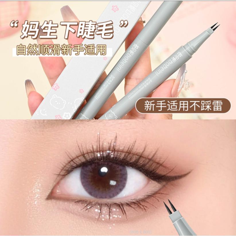 @台灣現貨🐾二叉眉筆 兩爪 二爪下眼線筆 雙叉下睫毛 多用筆 雙爪眼線筆 下睫毛筆眼線筆 極細 不易暈染 野生眉-細節圖2