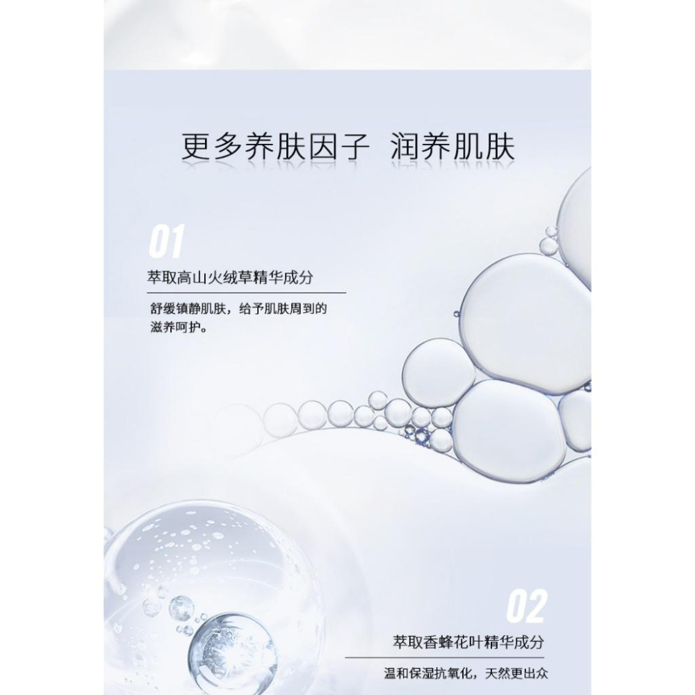 @現貨寄出✨ 隔離防曬霜 ✨皮膚保濕 戶外遊玩必備 防水防汗 防紫外線 保濕隔離50  懶人必備 全身可用 男女用-細節圖6