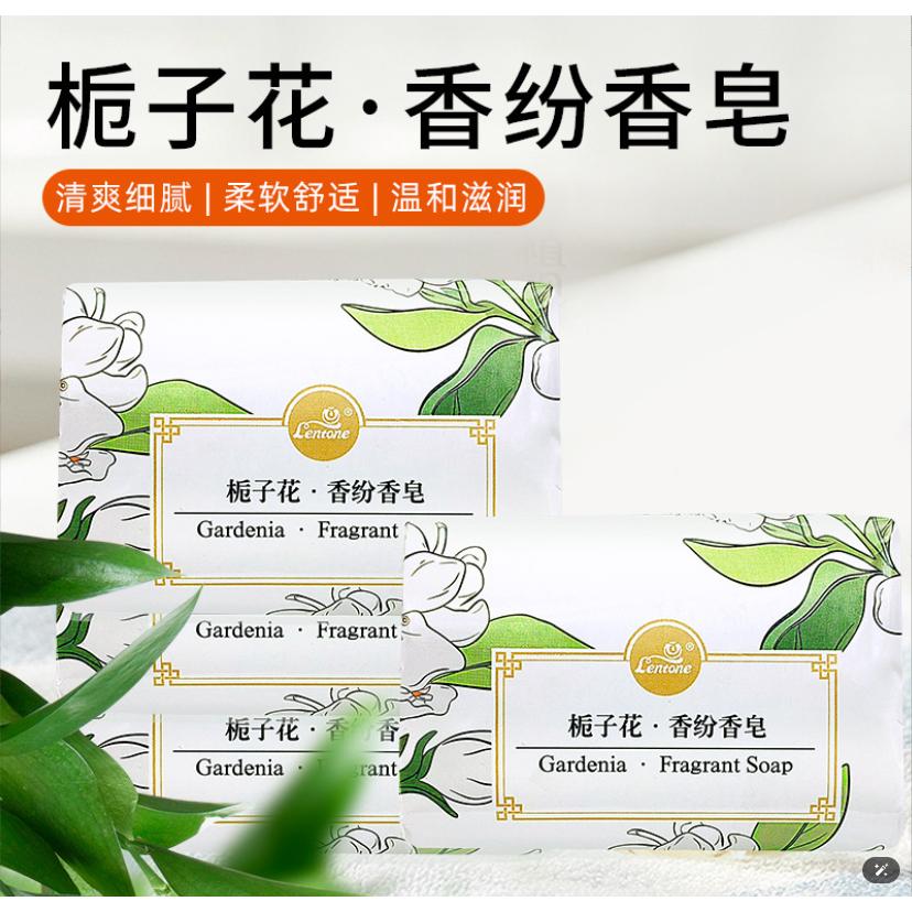 台灣現貨~梔子花香皂125g 沐浴皂 洗臉皂 梔子花皂 洗澡洗臉洗手沐浴 香水皂 梔子花香氛皂-細節圖2