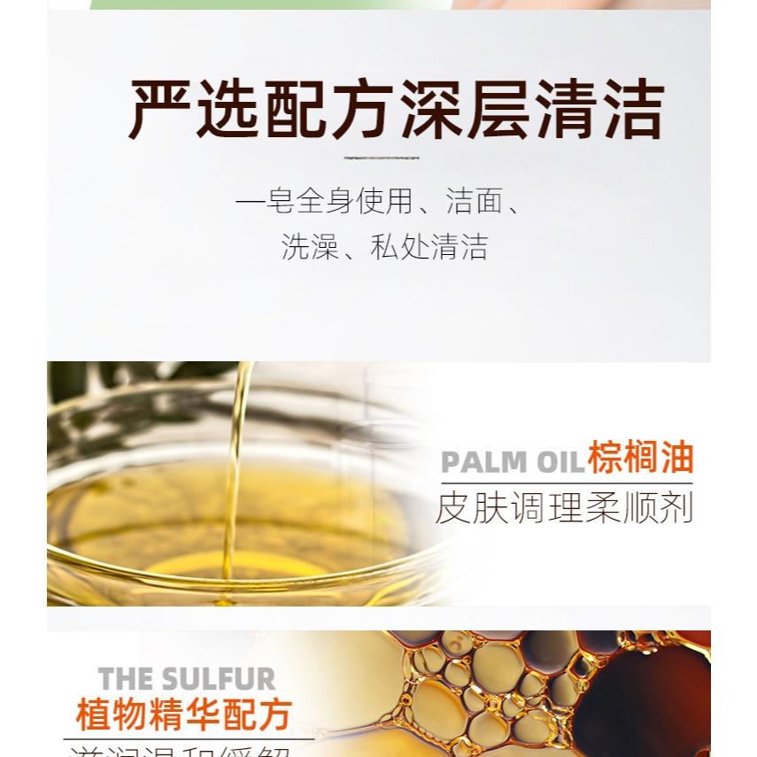 台灣現貨~梔子花香皂125g 沐浴皂 洗臉皂 梔子花皂 洗澡洗臉洗手沐浴 香水皂 梔子花香氛皂-細節圖5