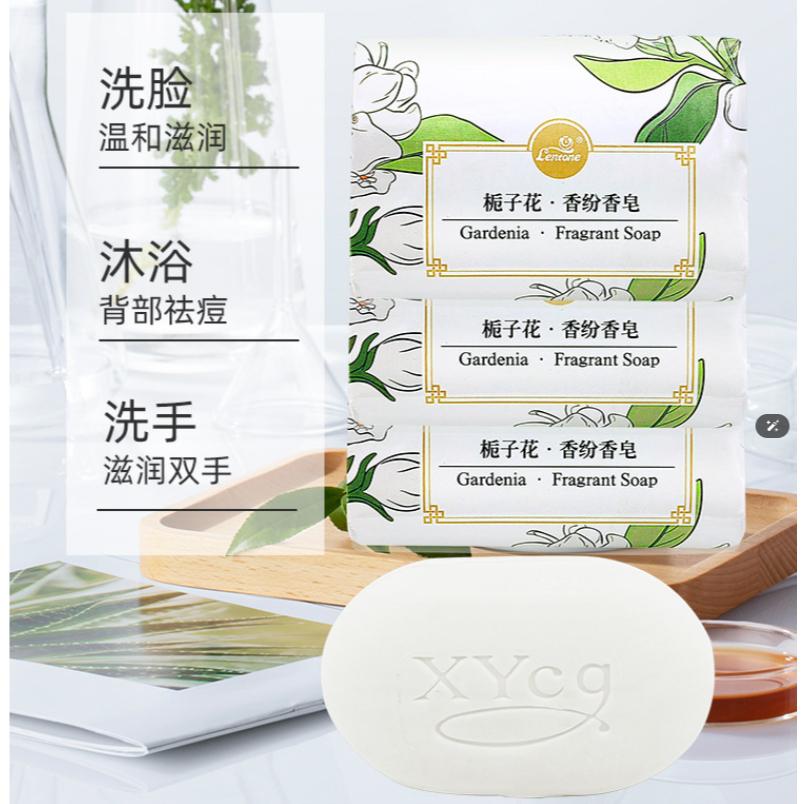 台灣現貨~梔子花香皂125g 沐浴皂 洗臉皂 梔子花皂 洗澡洗臉洗手沐浴 香水皂 梔子花香氛皂-細節圖7