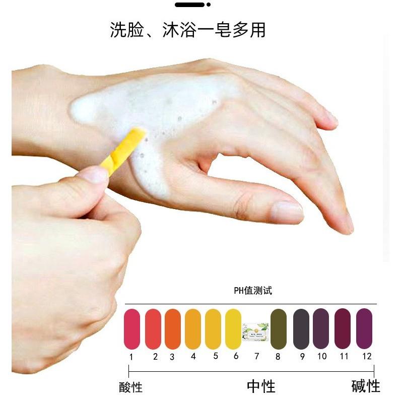 台灣現貨~梔子花香皂125g 沐浴皂 洗臉皂 梔子花皂 洗澡洗臉洗手沐浴 香水皂 梔子花香氛皂-細節圖9