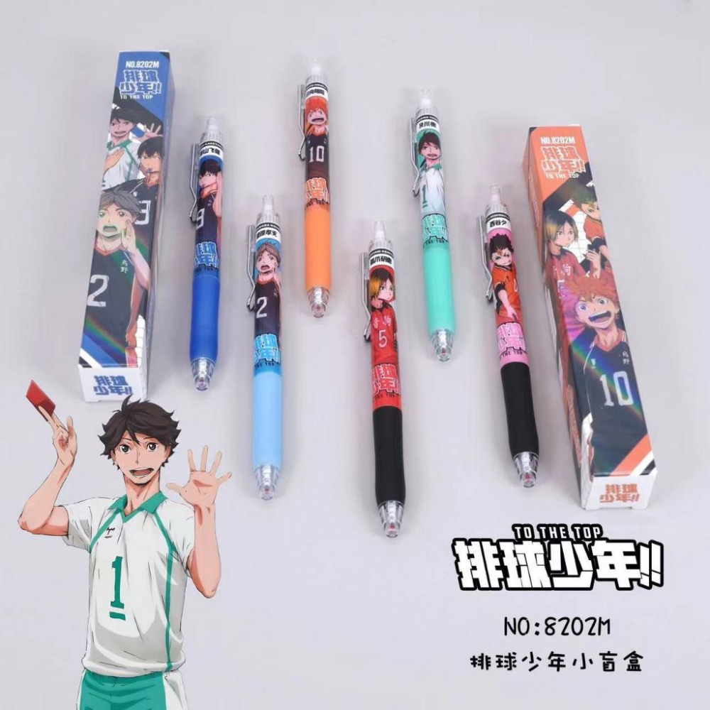 台灣現貨 排球少年 咒術回戰 原神盲盒 原子筆0.5中性筆 動漫周邊  抽抽樂 隨機出貨 盲盒筆-細節圖2