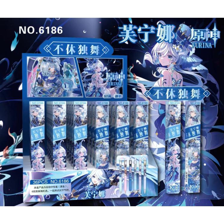 台灣現貨 排球少年 咒術回戰 原神盲盒 原子筆0.5中性筆 動漫周邊  抽抽樂 隨機出貨 盲盒筆-細節圖5