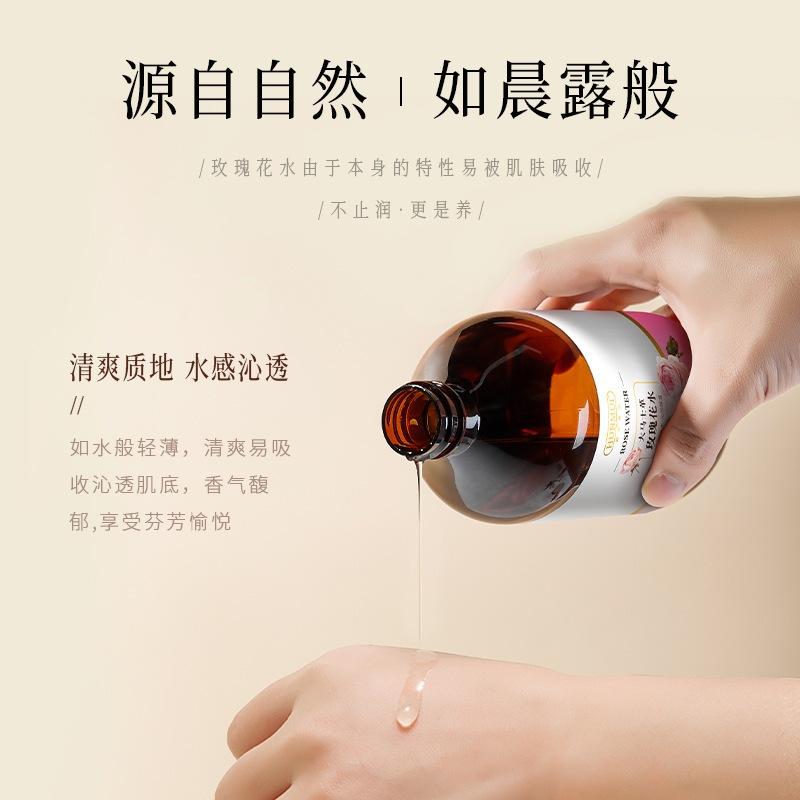 @台灣現貨🌹 大馬革玫瑰花水🌹保濕精華液 化妝水500ml 保濕補水 玫瑰精華水 濕敷精華水 玫瑰花香-細節圖4