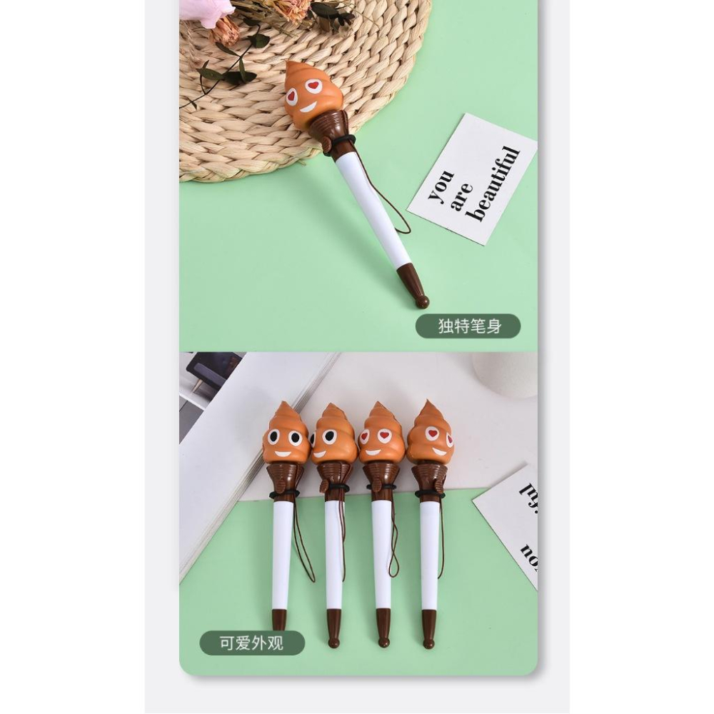 台灣現貨 便便  減壓拳擊筆 原子筆 彈跳筆 造型筆 文具筆 開學用品 生日禮物 交換禮物 送禮-細節圖3