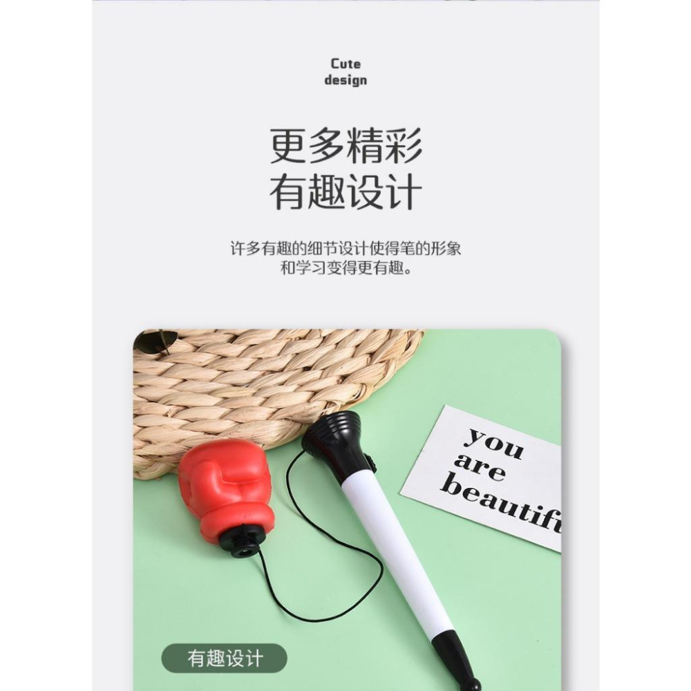 台灣現貨 便便  減壓拳擊筆 原子筆 彈跳筆 造型筆 文具筆 開學用品 生日禮物 交換禮物 送禮-細節圖4