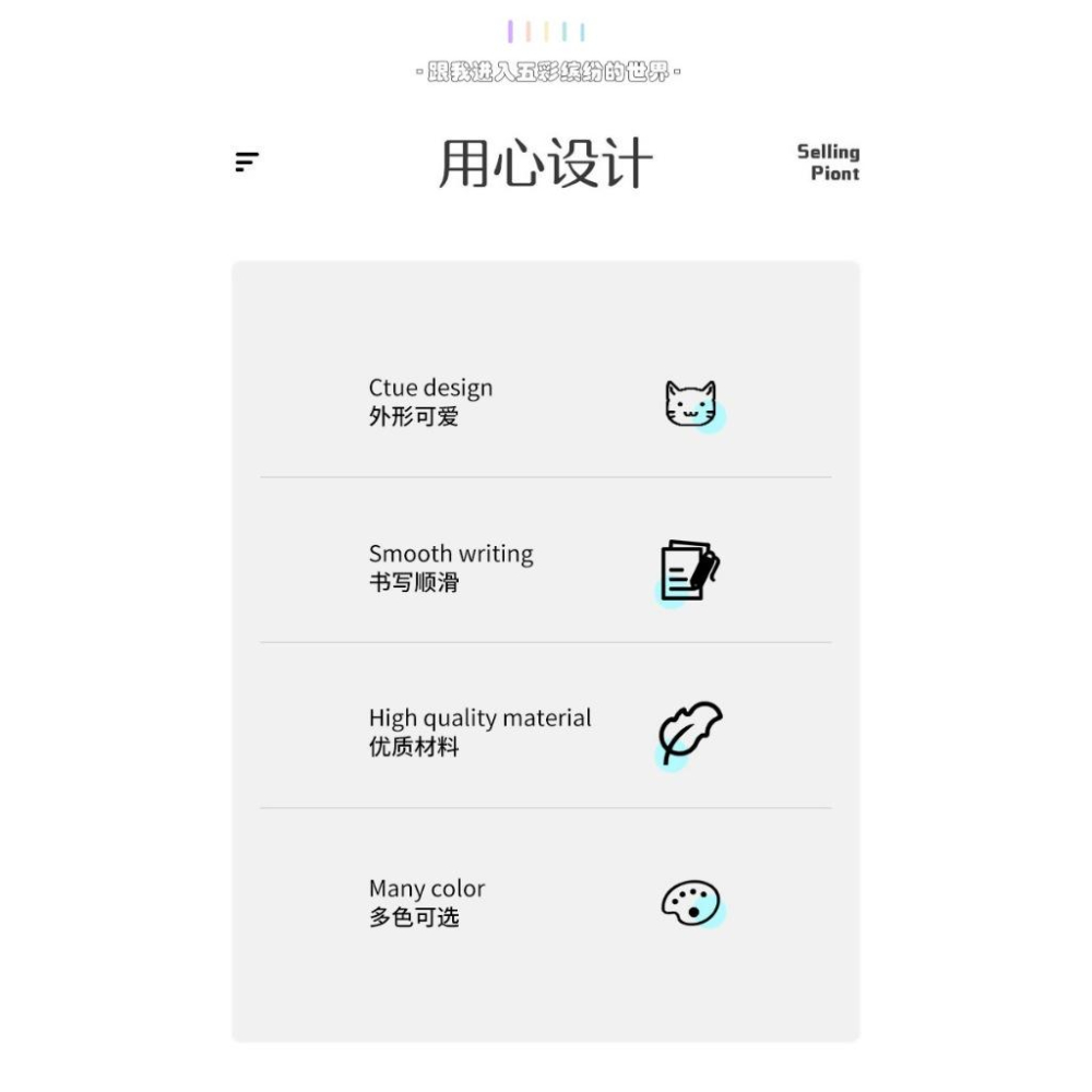 台灣現貨 便便  減壓拳擊筆 原子筆 彈跳筆 造型筆 文具筆 開學用品 生日禮物 交換禮物 送禮-細節圖8