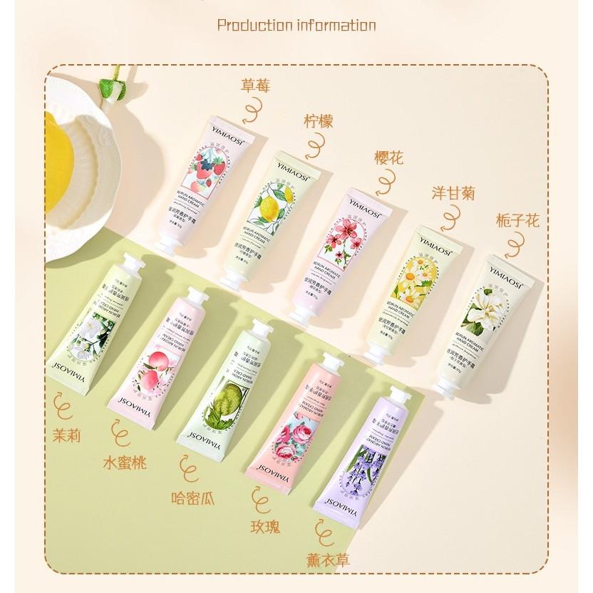 @花果香護手霜 清新護手霜30g 香氛護手霜 護手乳 補水保濕滋潤 水果護手霜 倍潤護手霜-細節圖4