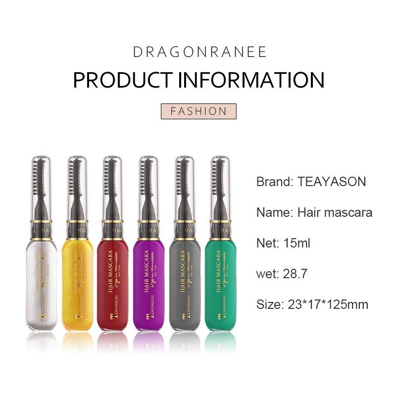 (台灣現貨)染髮膏/染髮筆/染髮劑 跨境一次性染髮筆一次性快速染髮水洗就掉-細節圖8