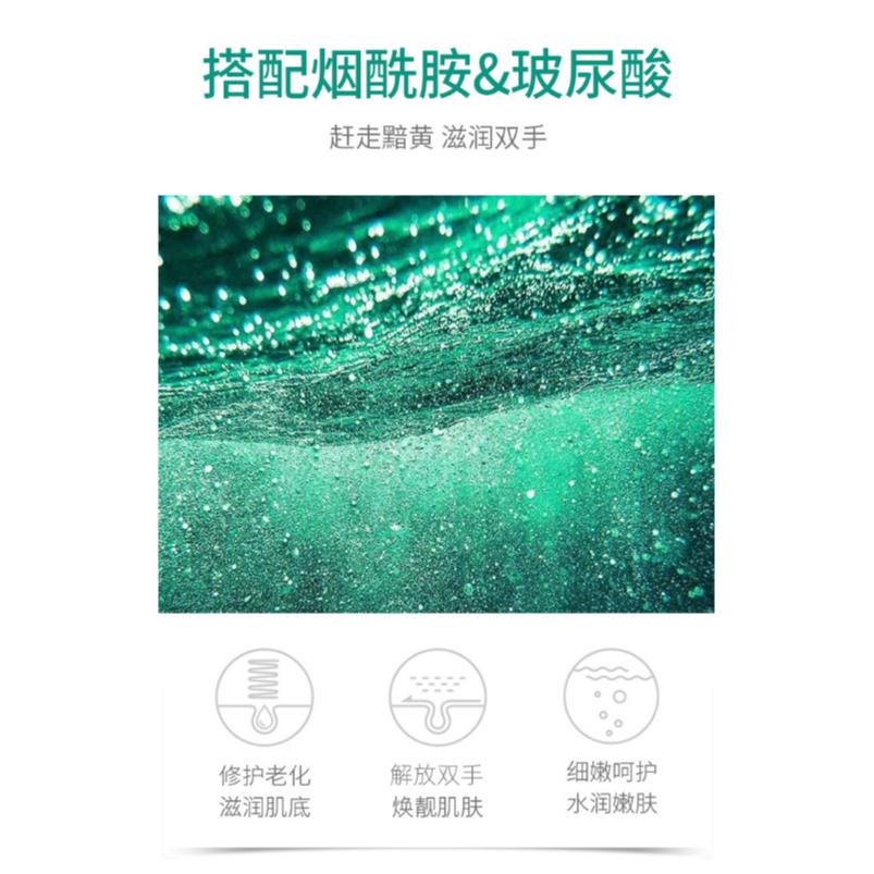 @台灣現貨手膜  護手膜 煙酰胺 凡士林 玻尿酸 補水 手部護理 濕滑亮膚-細節圖2