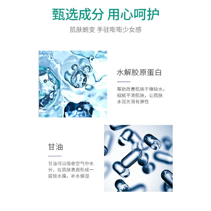 @台灣現貨手膜  護手膜 煙酰胺 凡士林 玻尿酸 補水 手部護理 濕滑亮膚-細節圖3