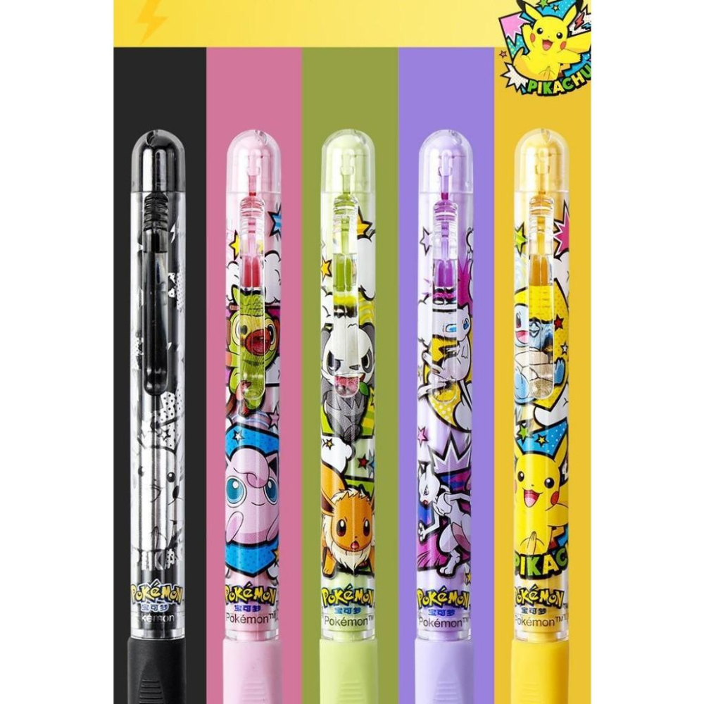 台灣現貨寶可夢 自動鉛筆 自動筆 寶可夢文具 0.5mm 0.7mm自動鉛筆-細節圖8
