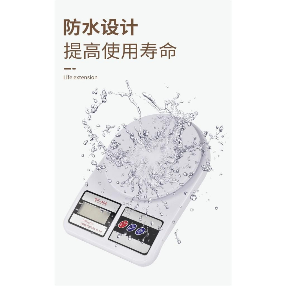 台灣現貨 電子秤 非交易用秤 中文 烘焙 廚房秤 公克盎司 料理秤 家用秤 液晶廚房用秤-細節圖9