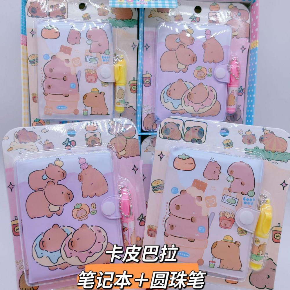 (台灣現貨) 迷你恐龍 鯊魚寶寶 寶可夢 原神 筆記本 卡通筆記本 帶扣筆記本 幼兒園 獎品 原子筆套裝 手賬本-細節圖3