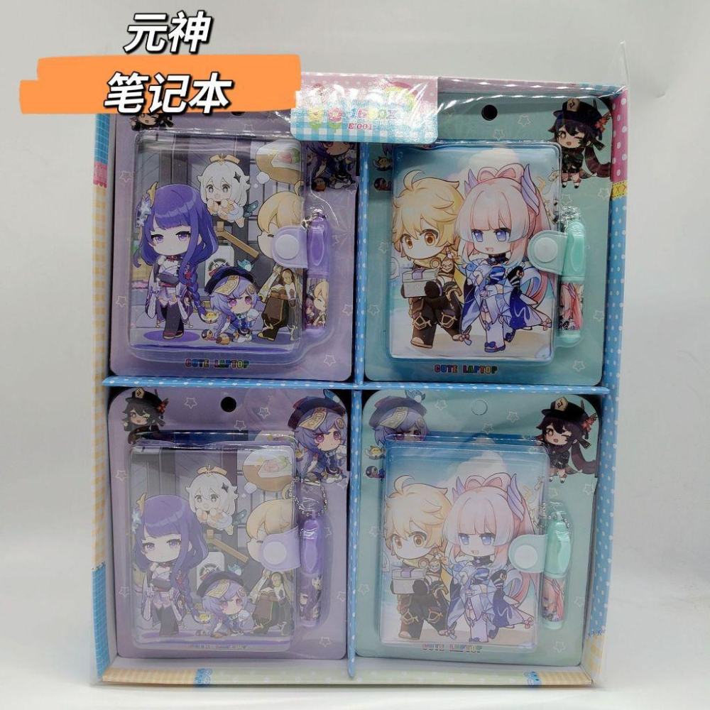 (台灣現貨) 迷你恐龍 鯊魚寶寶 寶可夢 原神 筆記本 卡通筆記本 帶扣筆記本 幼兒園 獎品 原子筆套裝 手賬本-細節圖6