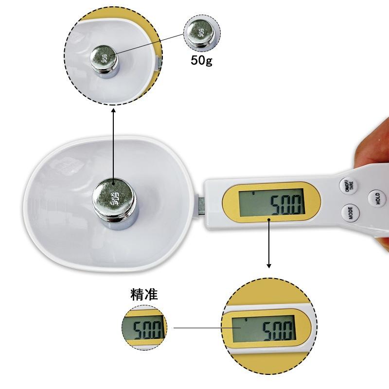 @台灣現貨🌈電子量勺 🌈勺子秤 湯匙秤 電子量匙 迷你電子秤 咖啡秤 烘培秤 量勺 勺子 飼料秤 烘焙電子秤 量匙-細節圖2