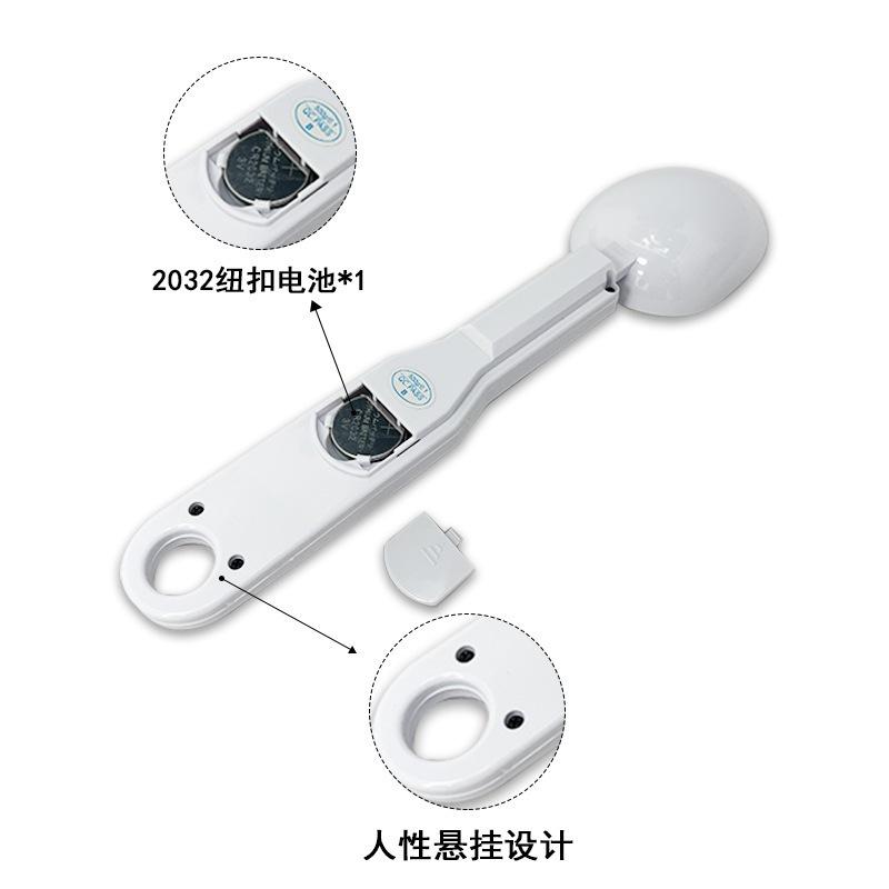 @台灣現貨🌈電子量勺 🌈勺子秤 湯匙秤 電子量匙 迷你電子秤 咖啡秤 烘培秤 量勺 勺子 飼料秤 烘焙電子秤 量匙-細節圖5