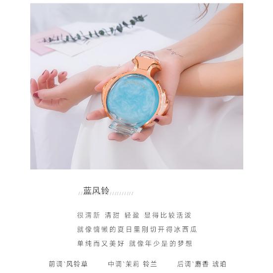 @OINNY夢幻女神幻彩鎏金香水 男女流沙香水90ml清新幻彩鎏金黑雅片柏林少女-細節圖7