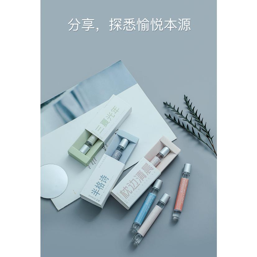 @現貨寄出 初戀與你滾珠香水 女香走珠香體液 無人區香水 香氛香水 便攜式 10ml-細節圖6