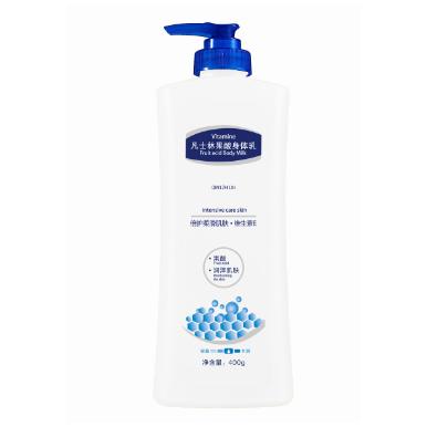 @台灣出貨 倩芝琳凡士林身体乳 乳液 滋潤-細節圖9