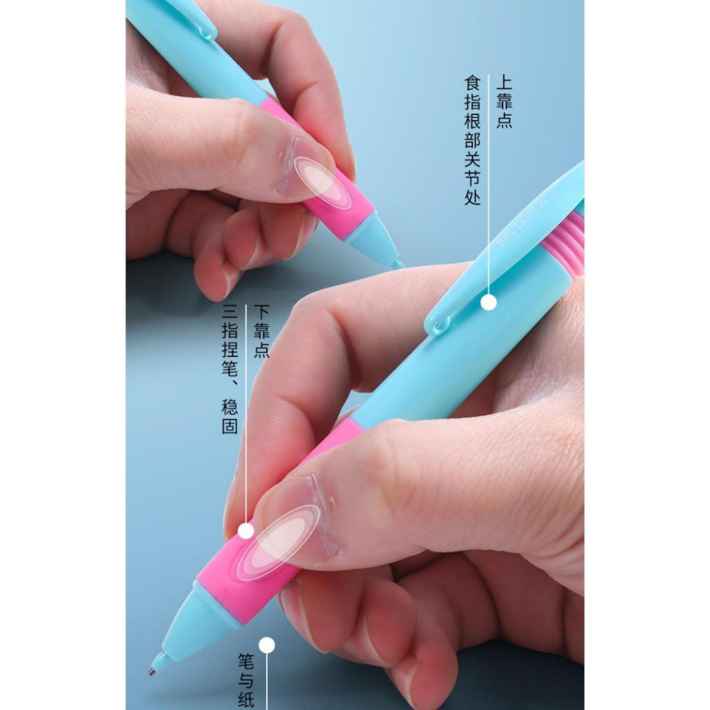 台灣現貨 晨光0.9自動鉛筆矯正握姿小學生二年級粗芯自動筆不斷芯寫不斷 學生練字專用筆-細節圖3