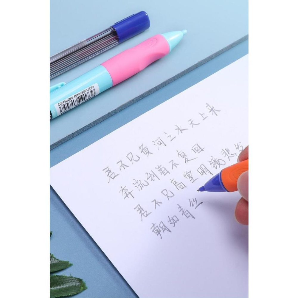 台灣現貨 晨光0.9自動鉛筆矯正握姿小學生二年級粗芯自動筆不斷芯寫不斷 學生練字專用筆-細節圖6