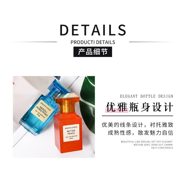 @台灣現貨 初心戀人tf女士香水 女士香水  荊刺玫瑰  苦桃 茉莉胭脂 50ml-細節圖4