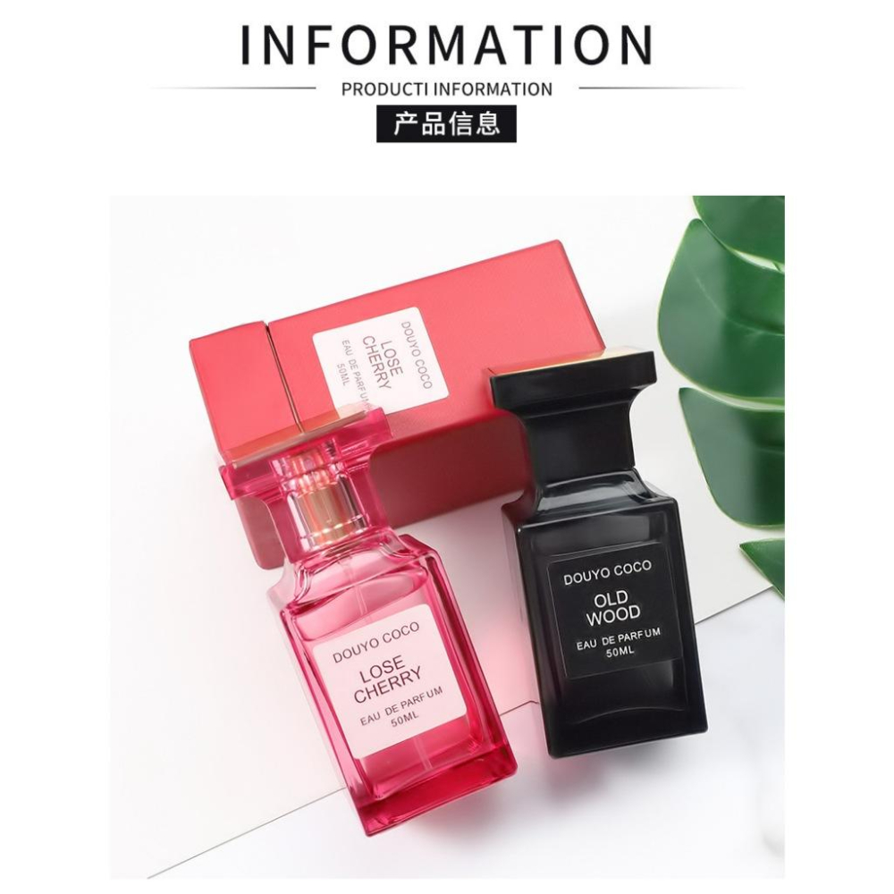 @台灣現貨 初心戀人tf女士香水 女士香水  荊刺玫瑰  苦桃 茉莉胭脂 50ml-細節圖7