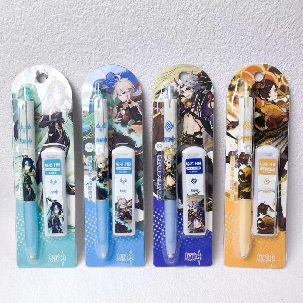 台灣現貨⚡ 原神自動筆套組⚡ 卡皮巴拉  文具 自動鉛筆 0.5 國小禮物 按壓自動鉛筆 原神周邊 學生獎品獎勵 按動筆-細節圖5