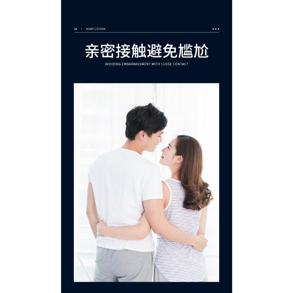 @現貨寄出VENZEN/梵貞 男士專用走珠止汗露50ml男士腋下持久干爽香體滾珠止汗露 香體露 走珠香水 止汗香水-細節圖3