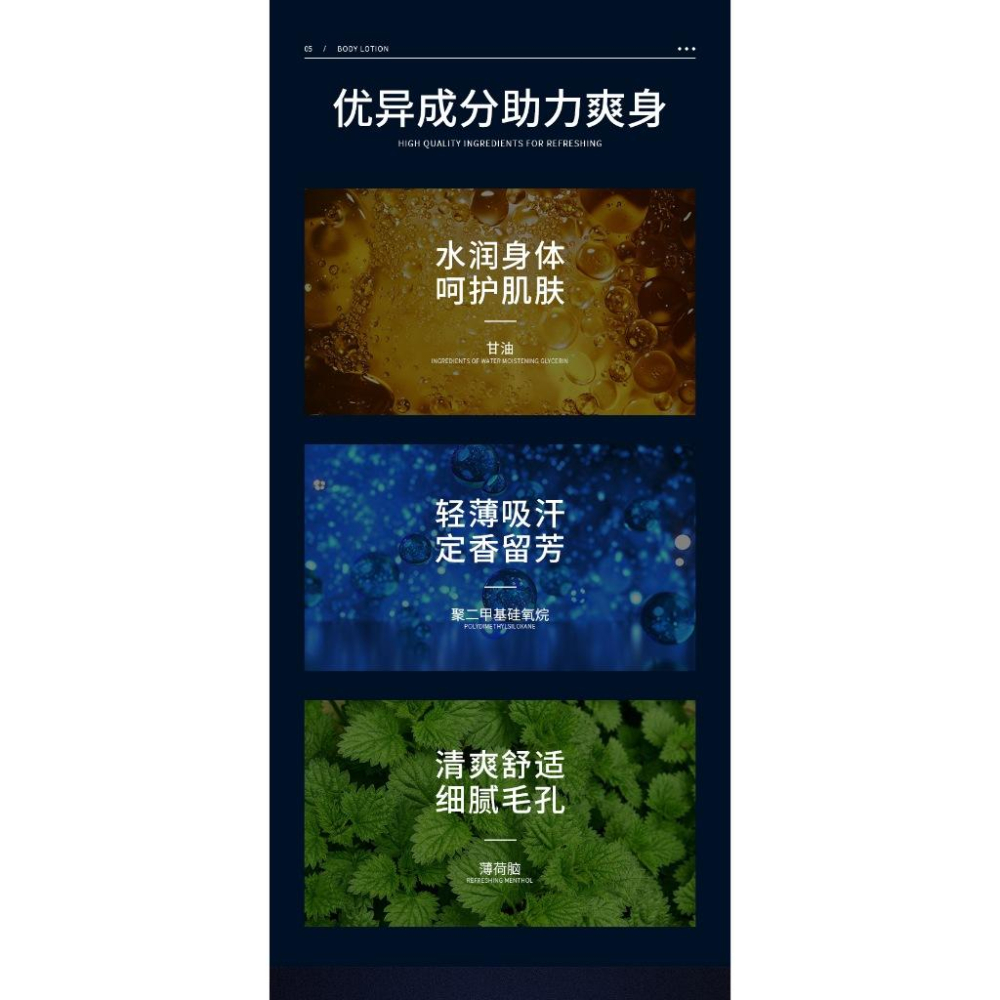 @現貨寄出VENZEN/梵貞 男士專用走珠止汗露50ml男士腋下持久干爽香體滾珠止汗露 香體露 走珠香水 止汗香水-細節圖4