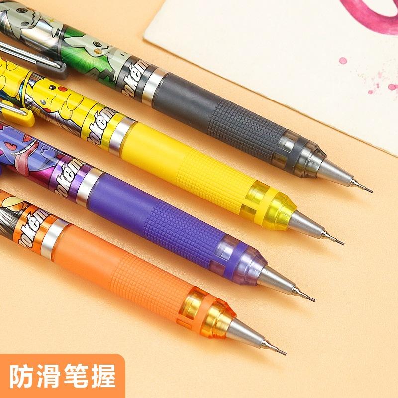 現貨寄出⚡️ 寶可夢⚡️ 防斷芯 自動鉛筆 防斷芯自動鉛筆0.5mm/ 0.7mm 學生文具-細節圖3